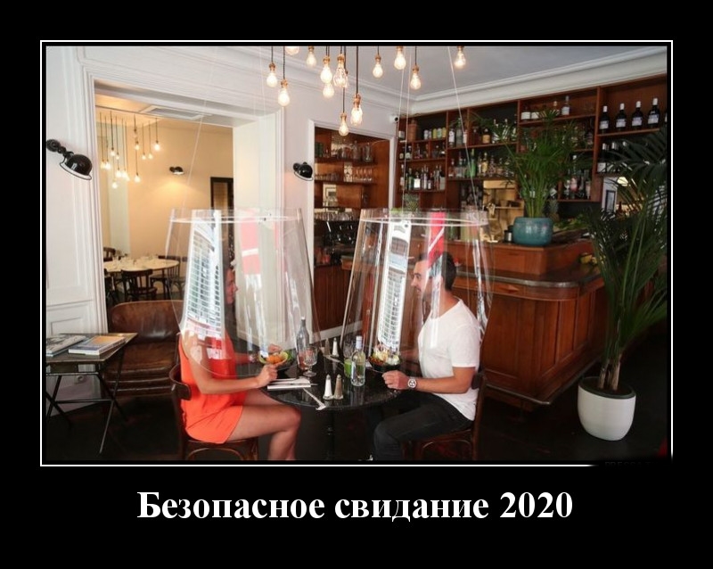 Podborka luchshikh demotivatorov 503 038